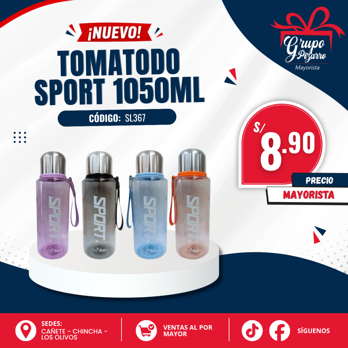 TOMATODO SL3671