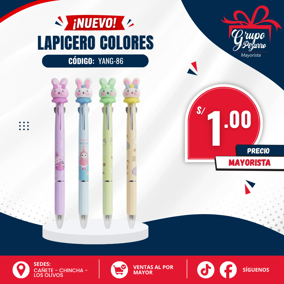 LAICERO ANIMALITOS1