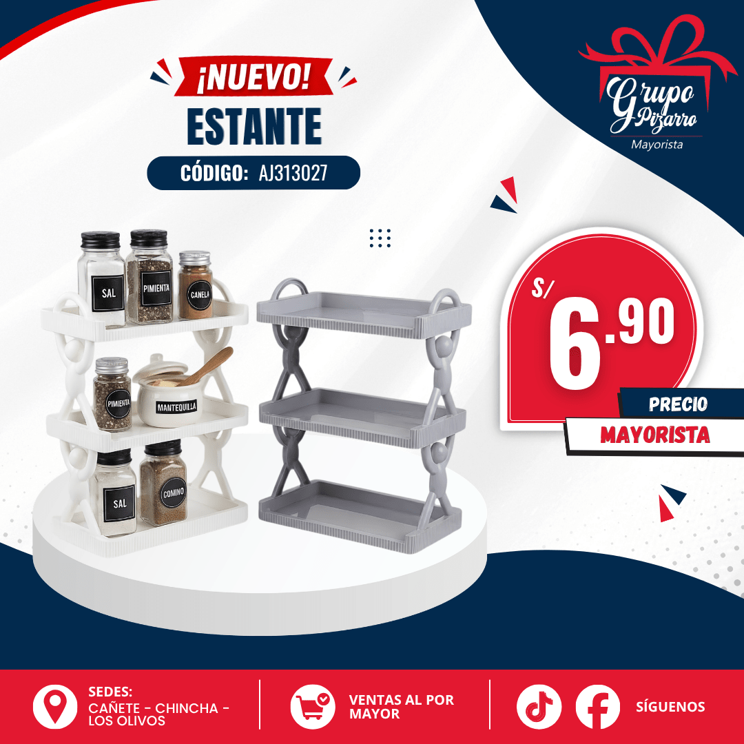 ESTANTE MULTIUSO1