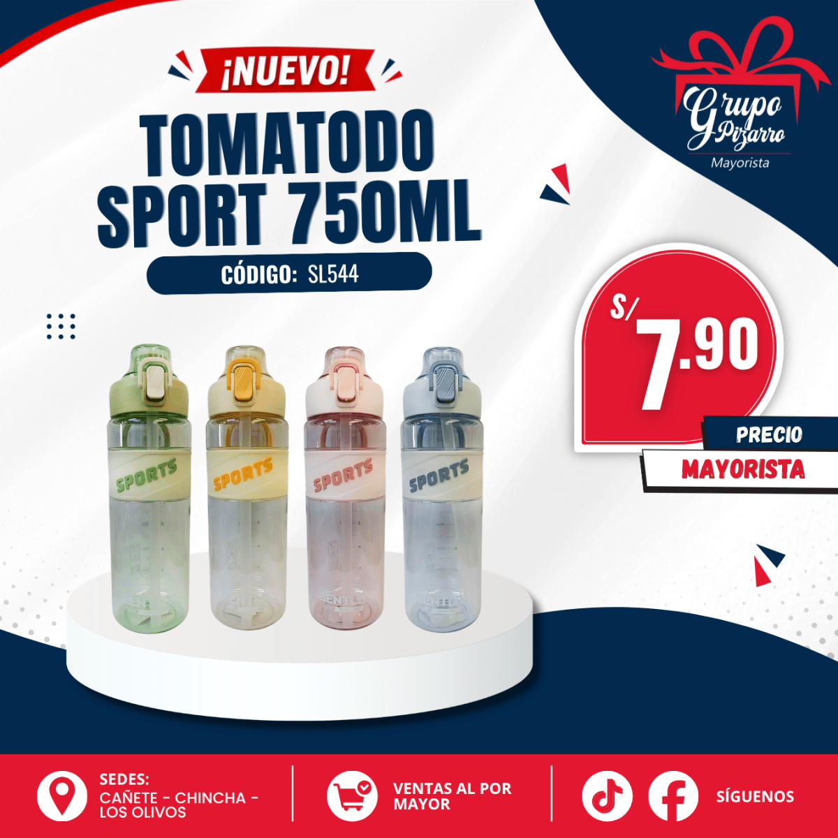 TOMATODO SL5441
