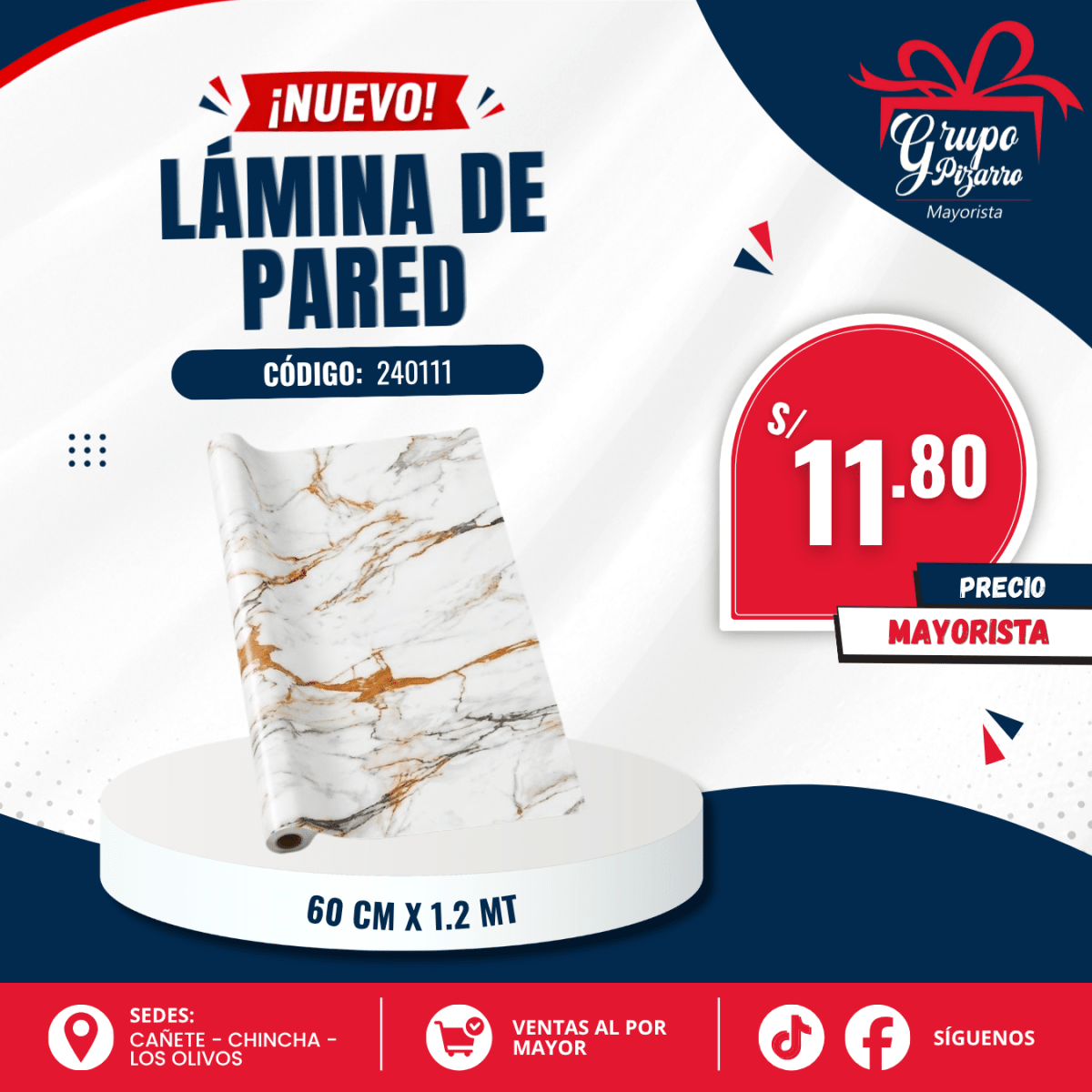 LAMINA PARED  2401111