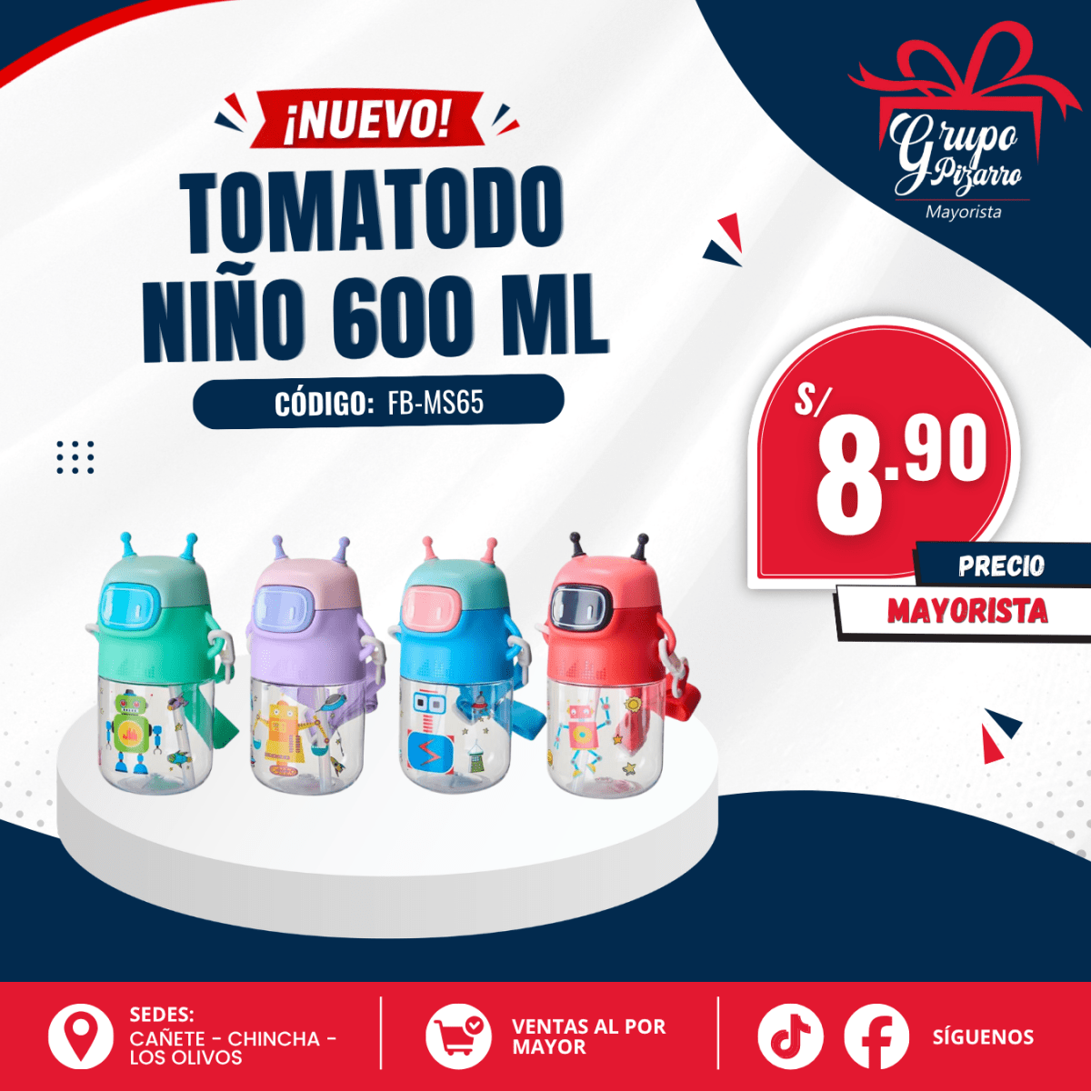 TOMATODO ROBOT1