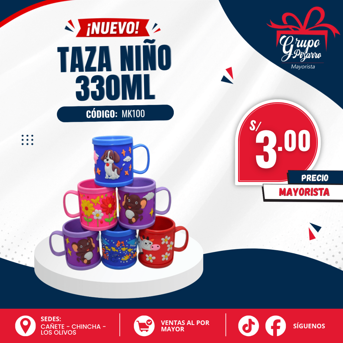 TAZA DE NIÑOS 3D NV1