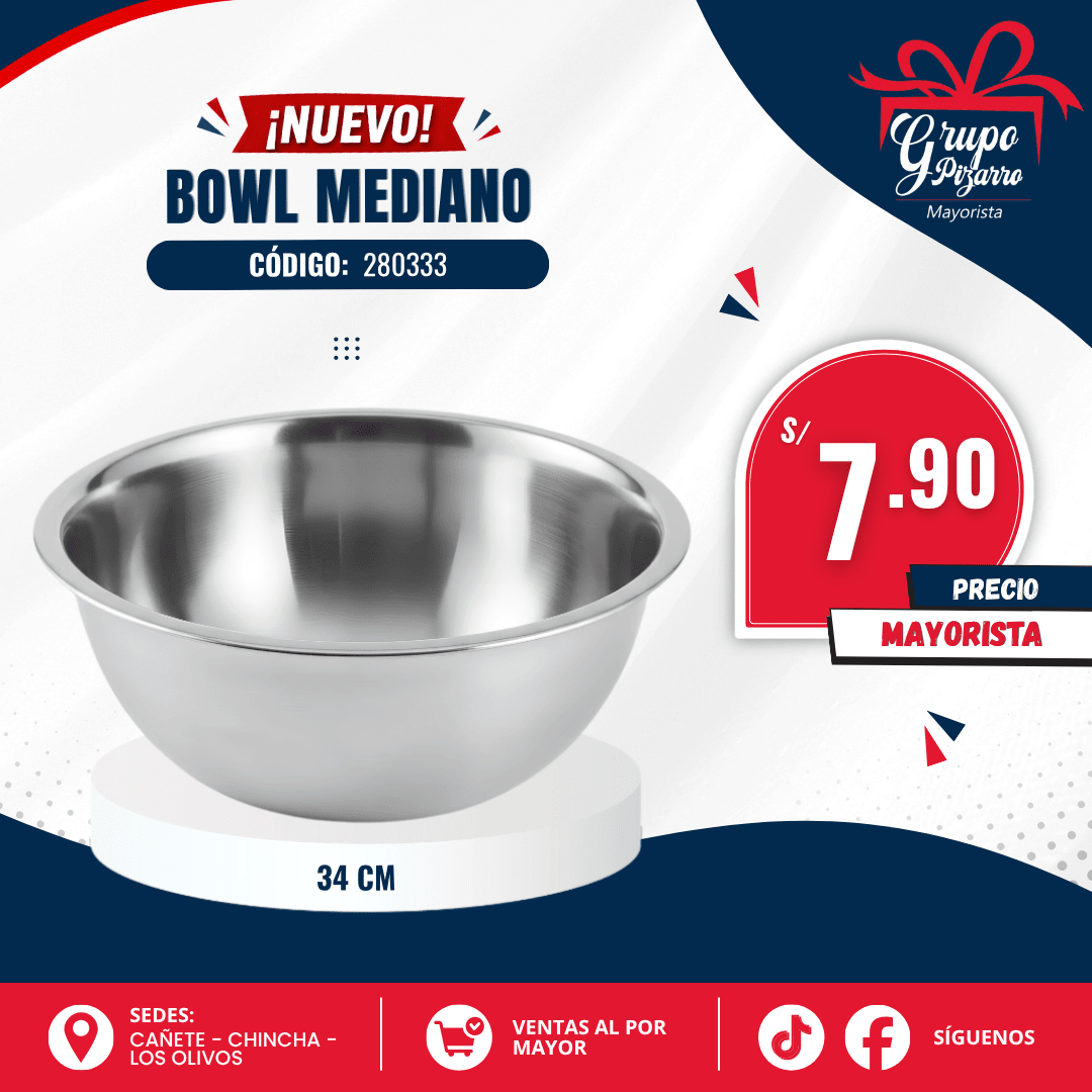 BOWL #341