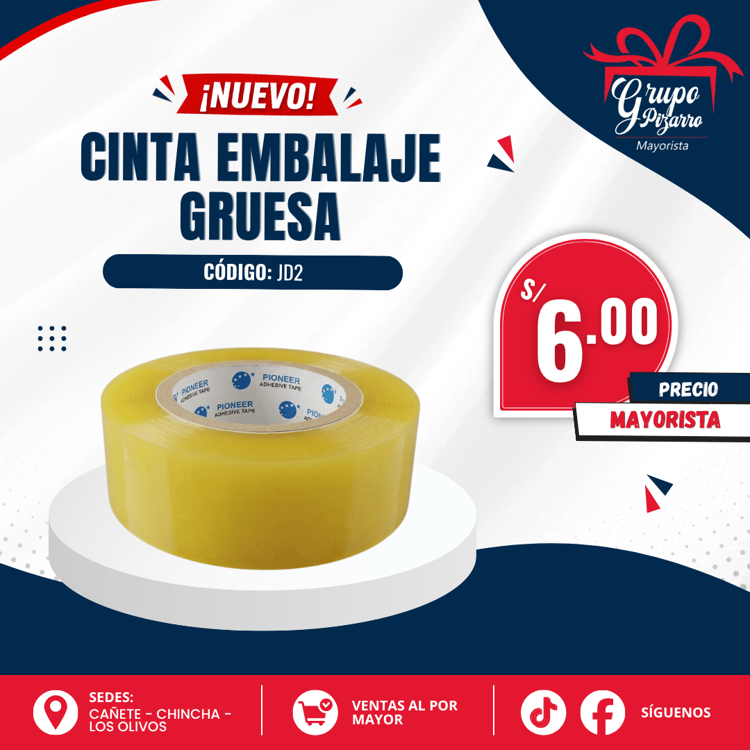 CINTA DE EMBALAJE PIO1