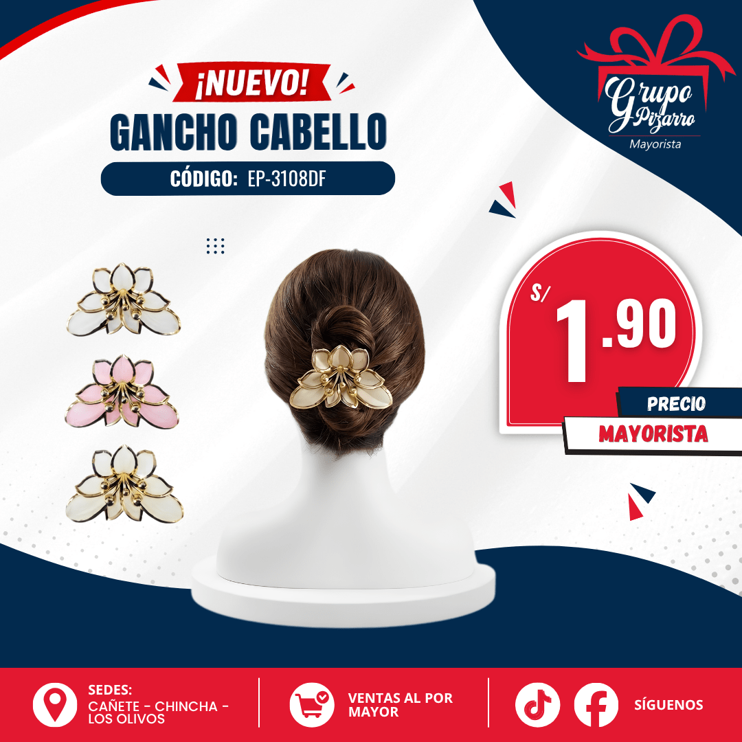 GANCHO FLOR DE LOTO1