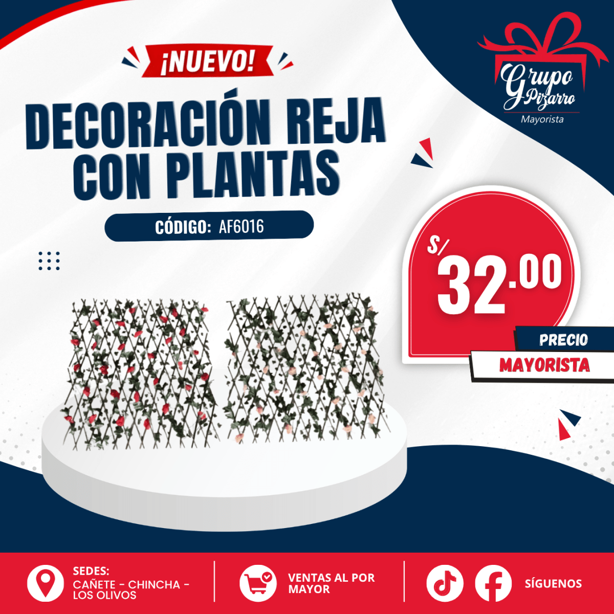 VALLA DECORATIVA1