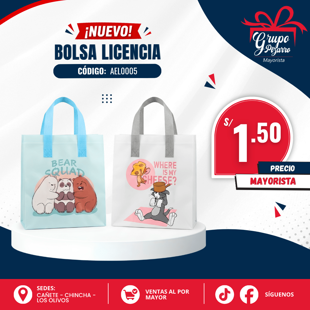 LONCHERA M/ TEJIDA1