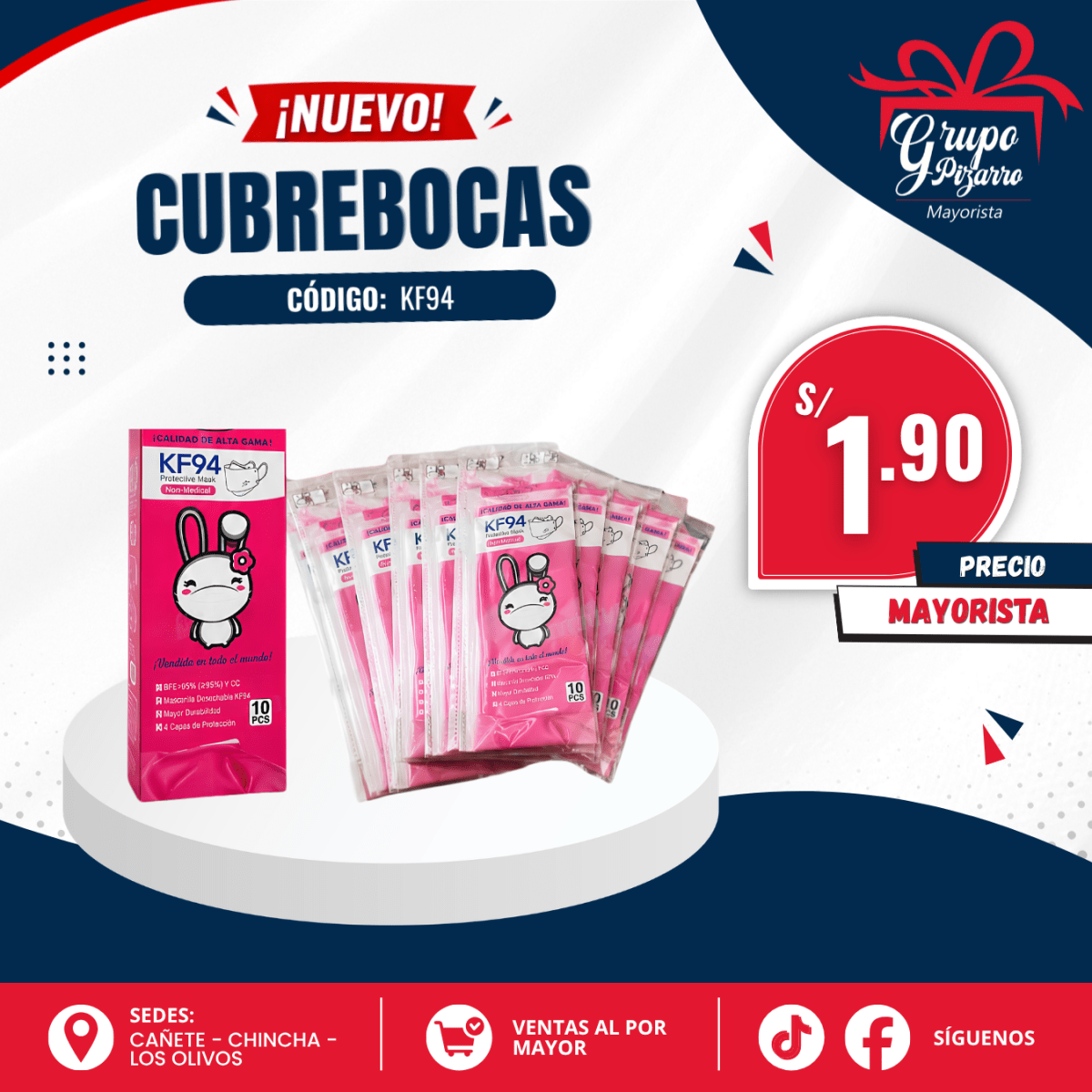MASCARILLA KF94 CAJA ROSADA1