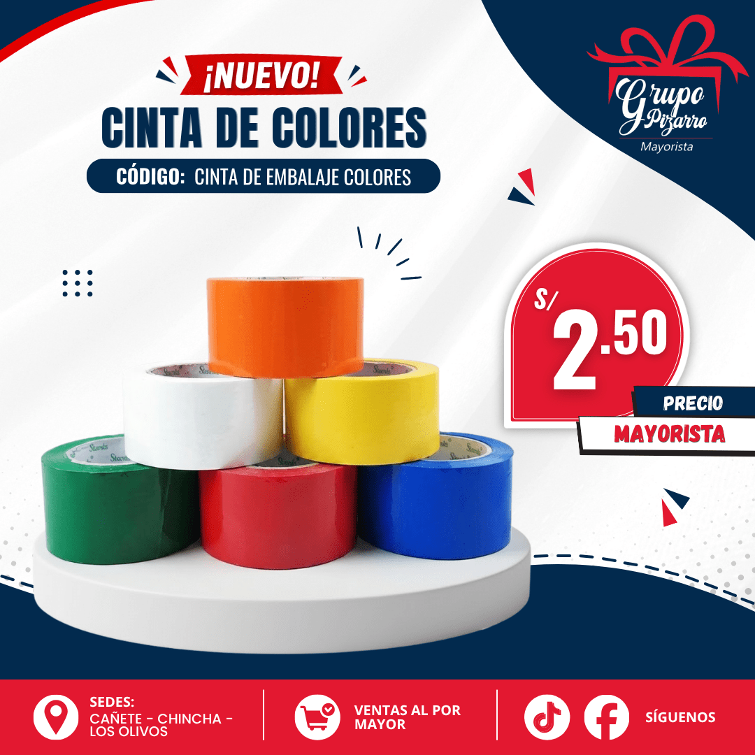 CINTA DE EMBALAJE COLORES MERCYFAN1