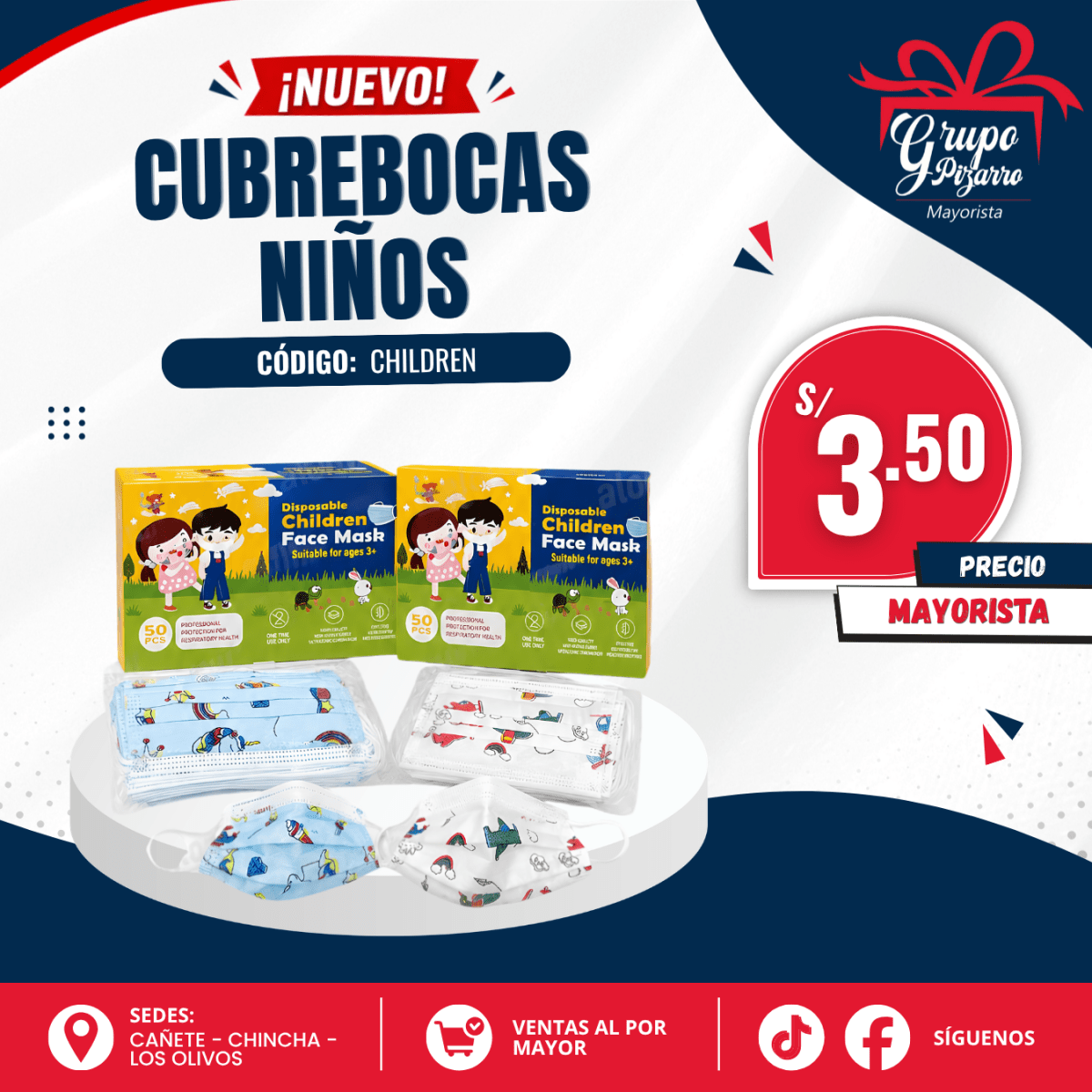 MASCARILLA CHILDREN CAJA AMARILLA1