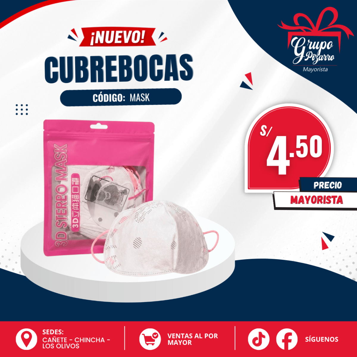 MASCARILLA BOLSA ROSADA MASK1