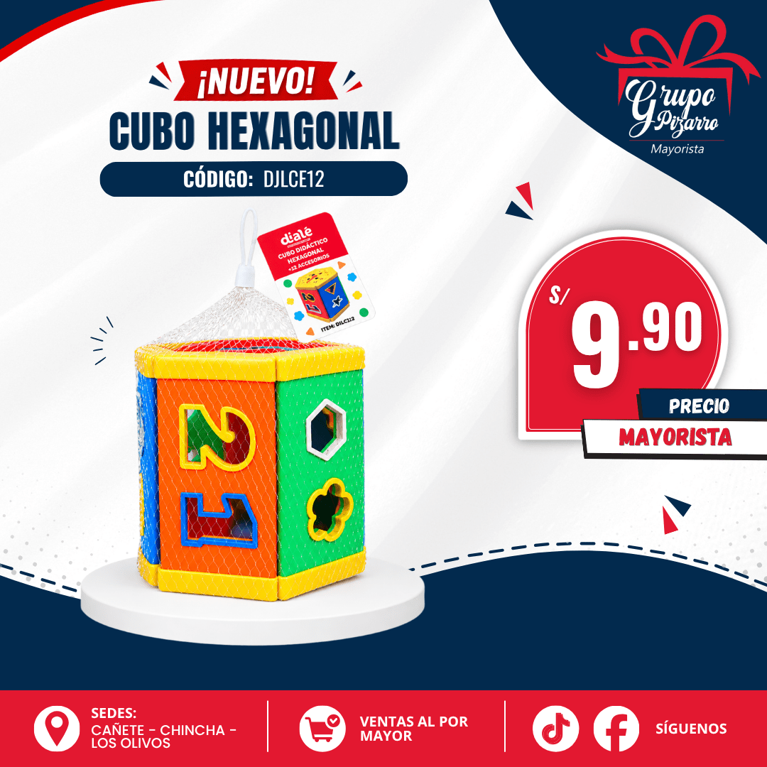 JUGUETE CUBO EXAGONAL1