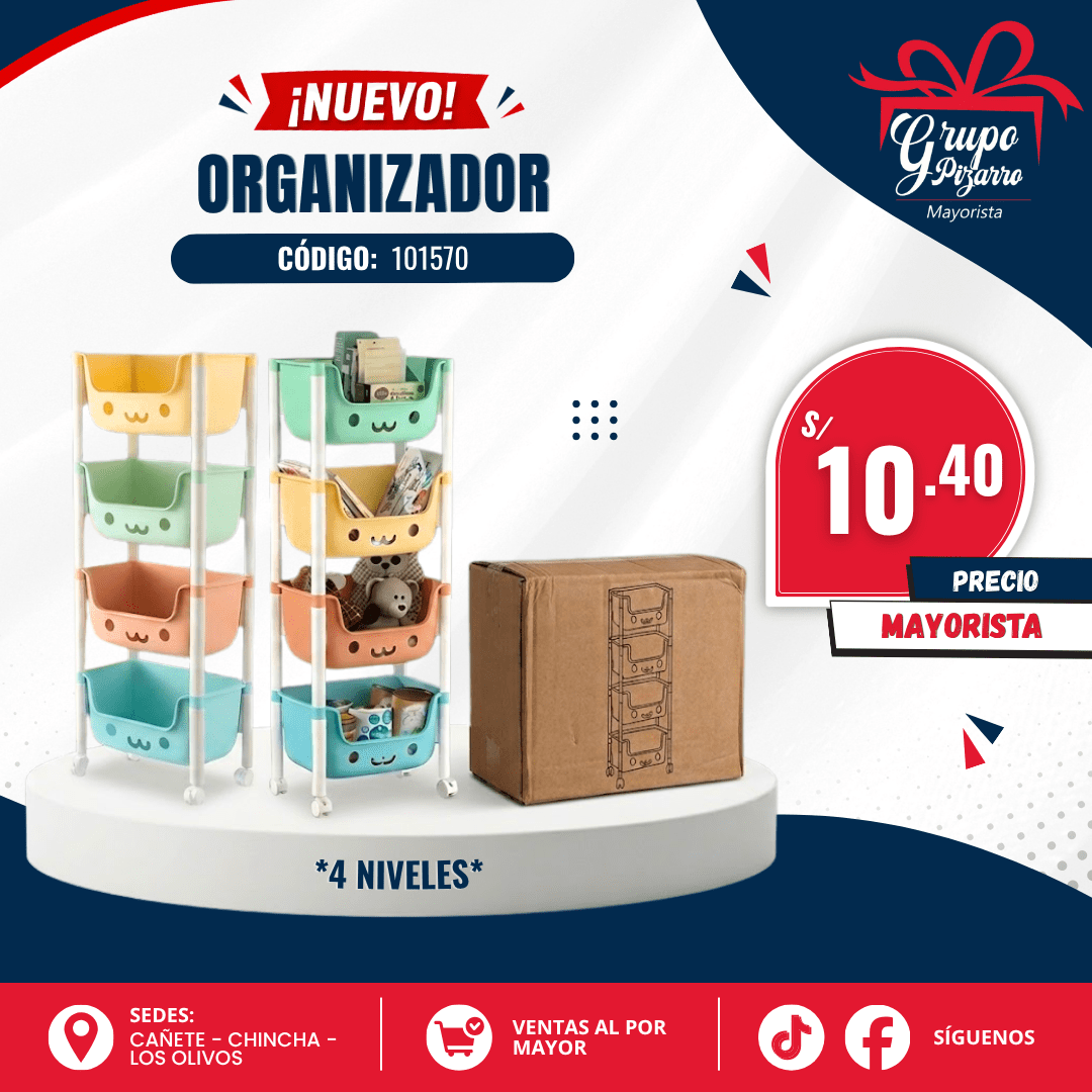 ESTANTE MULTIUSO 1015701