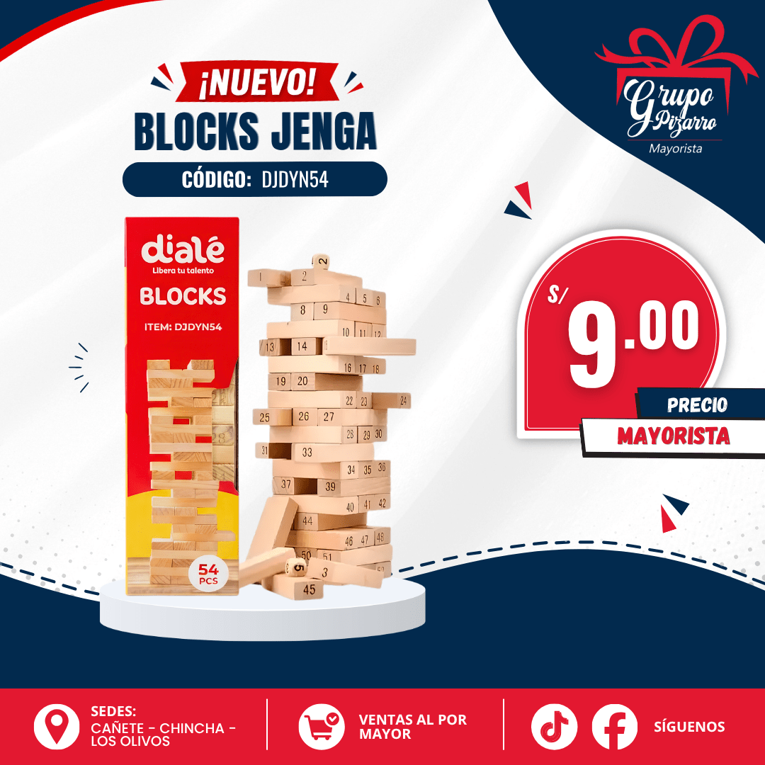 BLOCK MADERA COLOR NATURAL1
