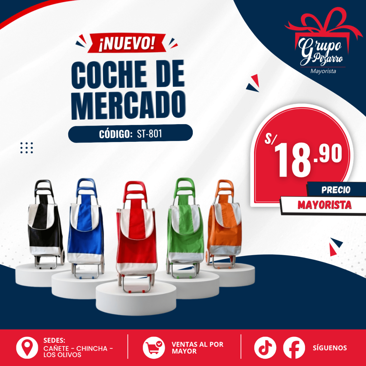 COCHE MERCADO1
