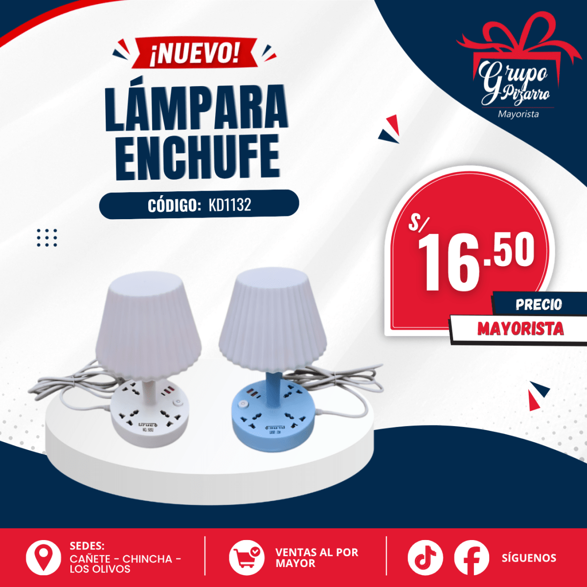 LAMPARA MULTIFUNCIONAL1