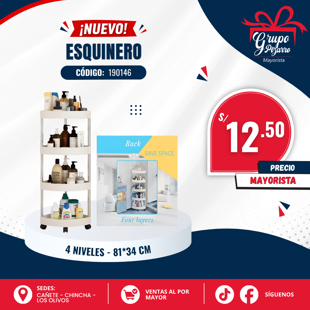ESTANTE MULTIFUNCIONAL1