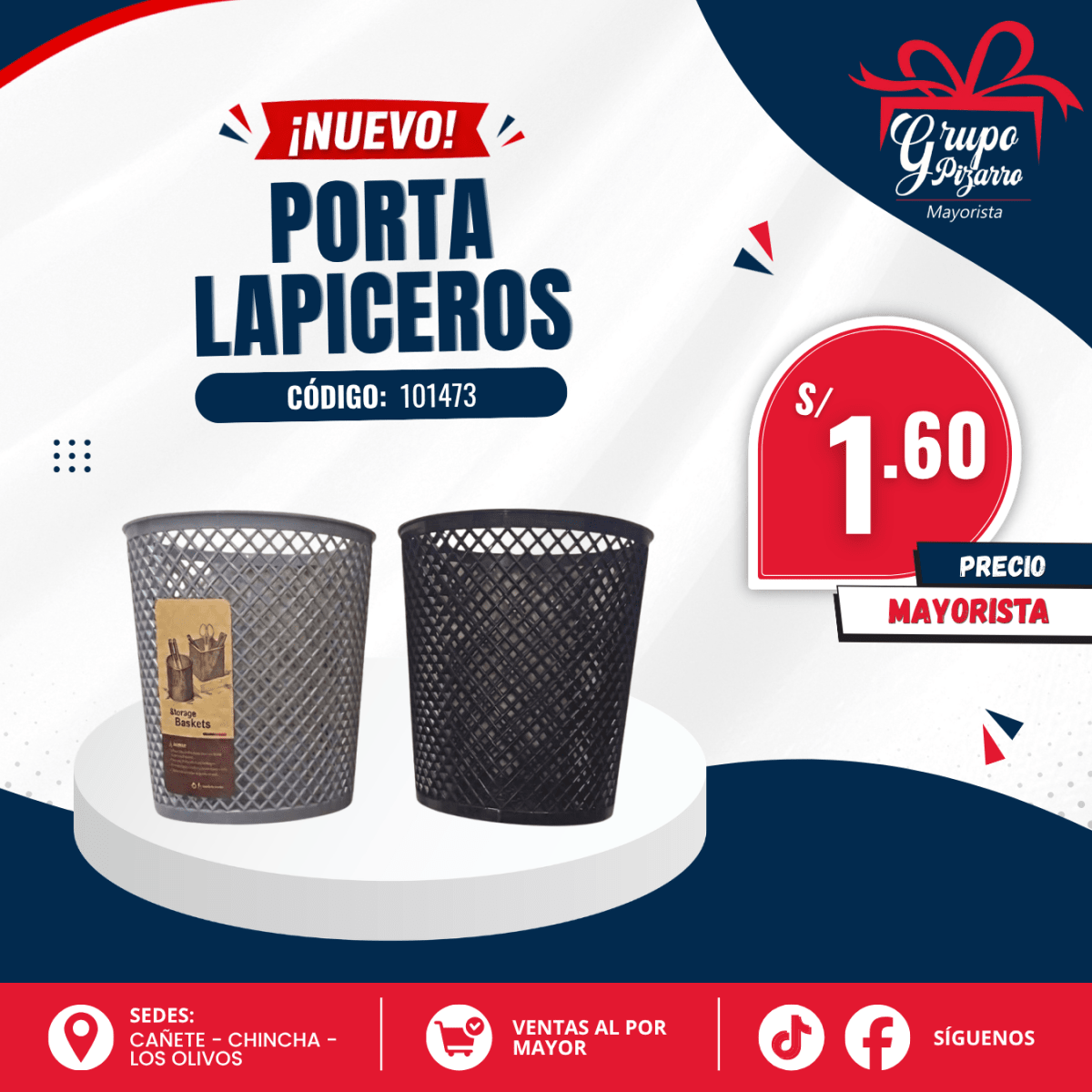 PORTALAPICER1