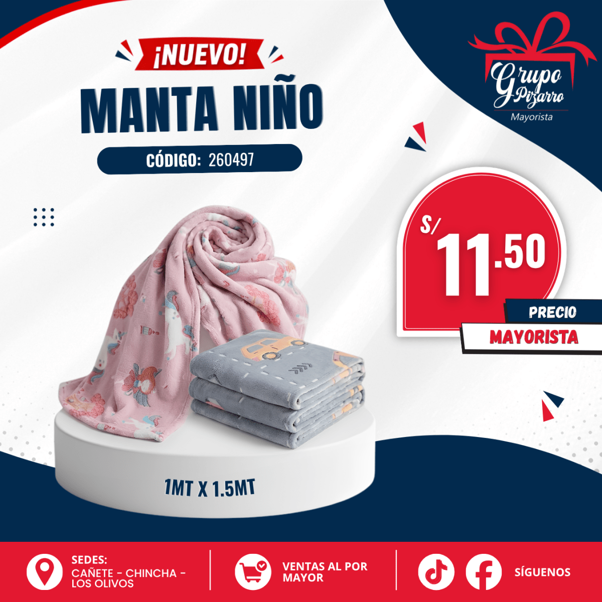 MANTA 2604971