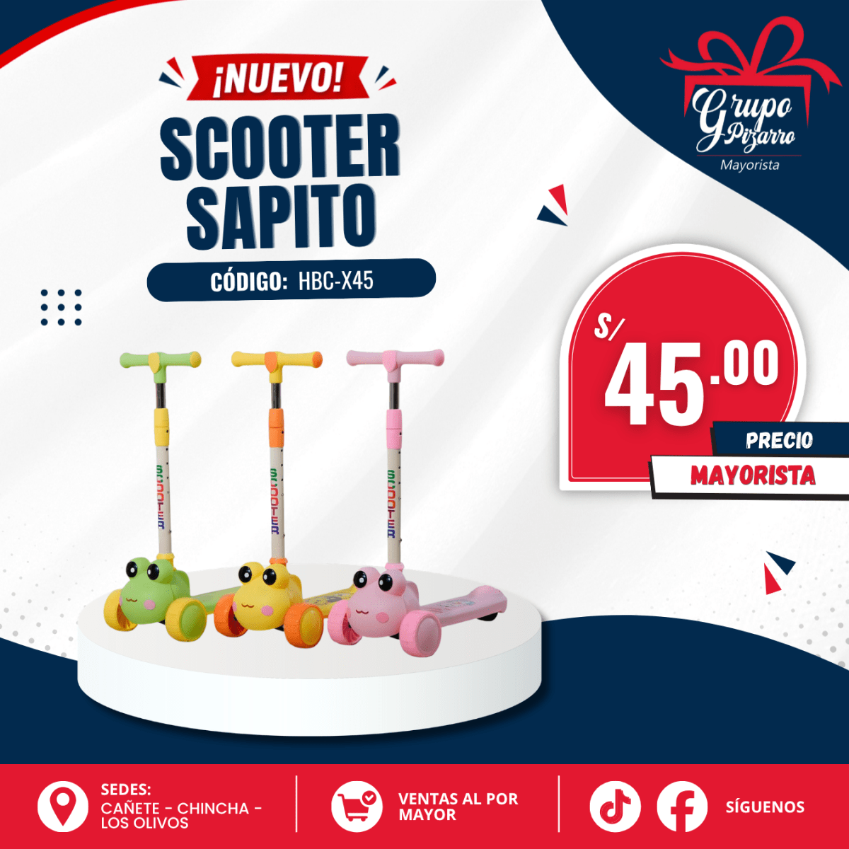 SCOOTER HBC-X451