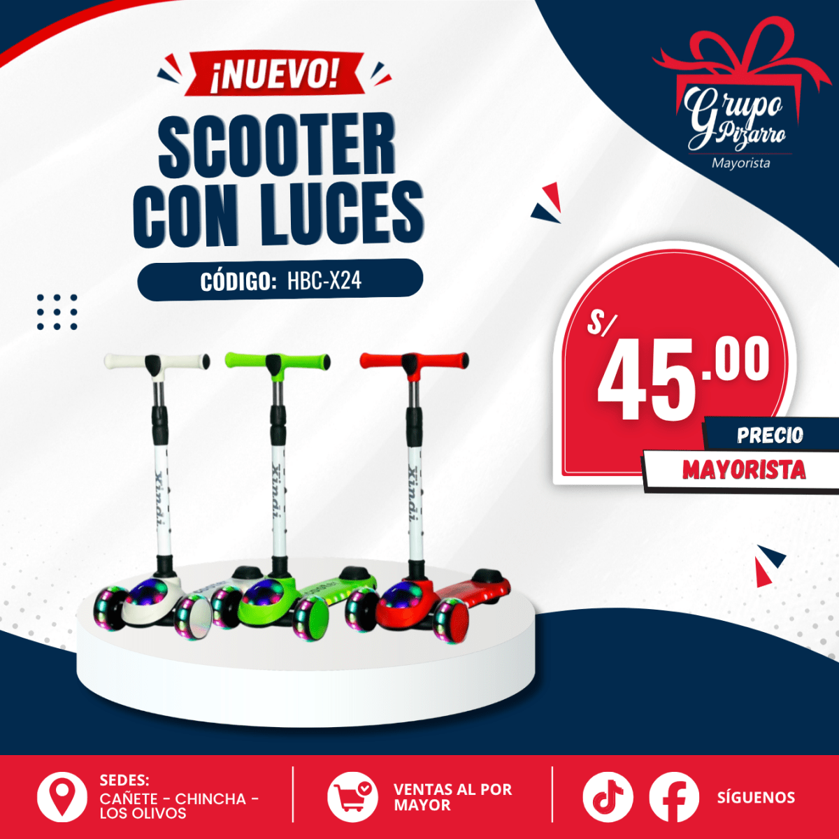 SCOOTER HBC-X241