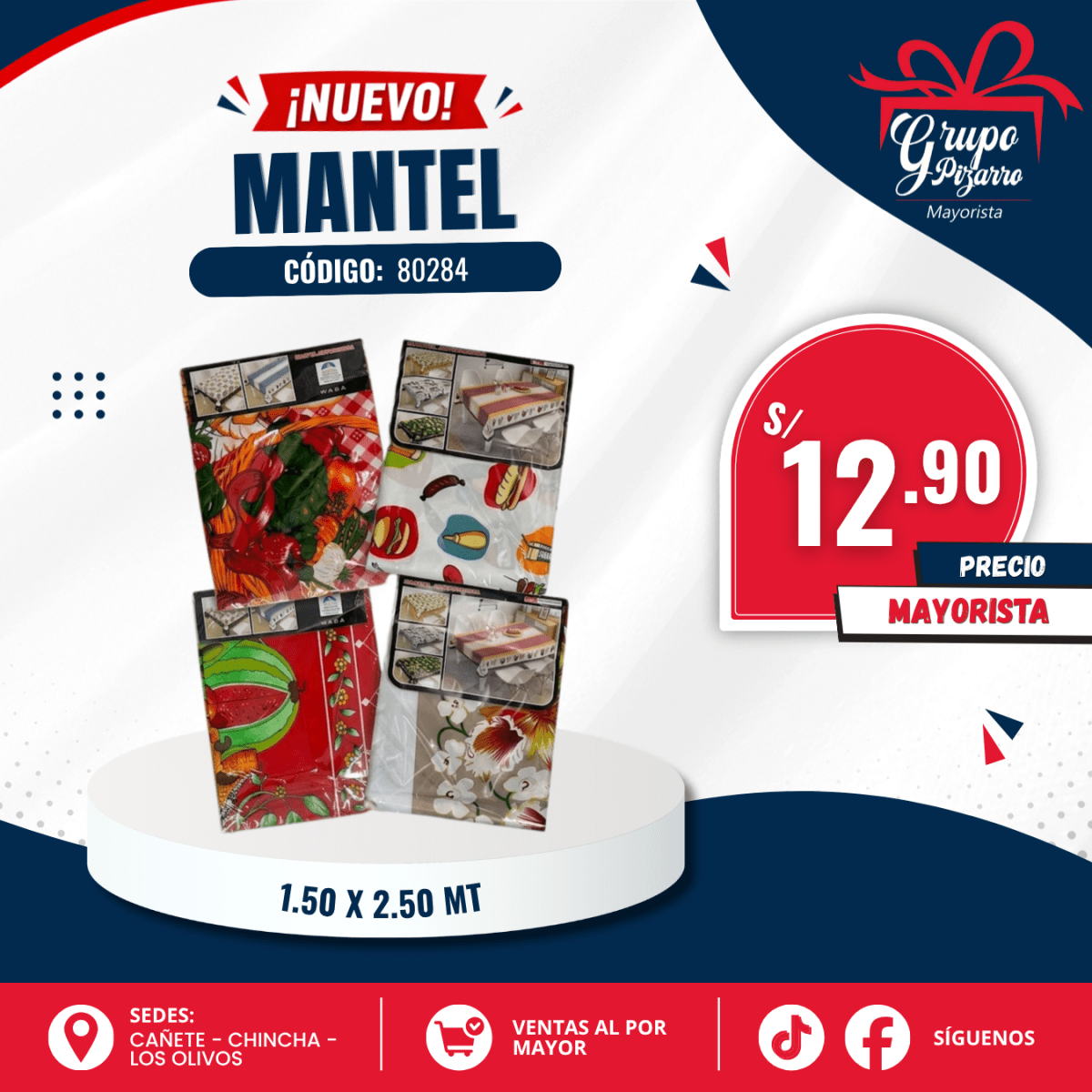 MANTEL 802841