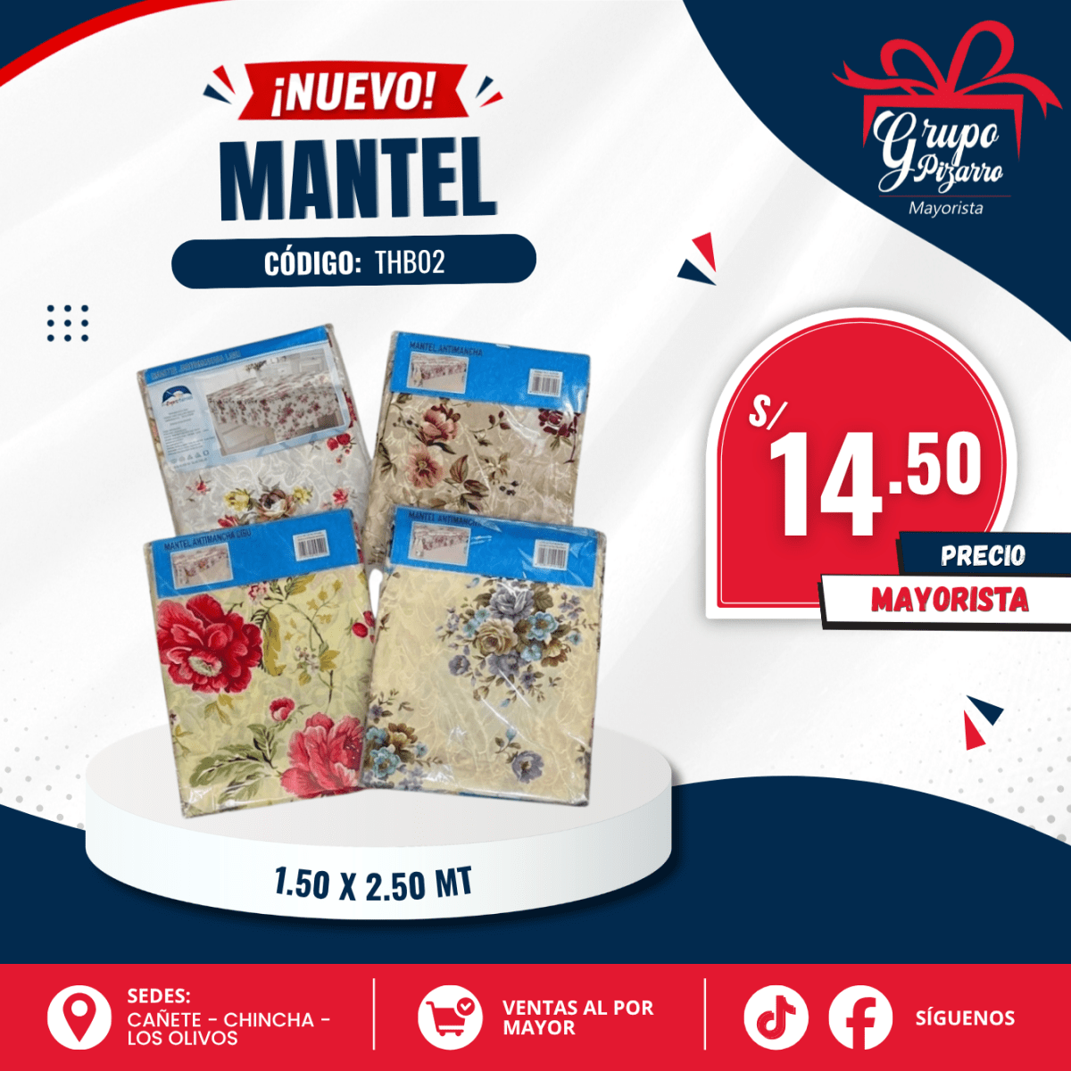 MANTEL THB021