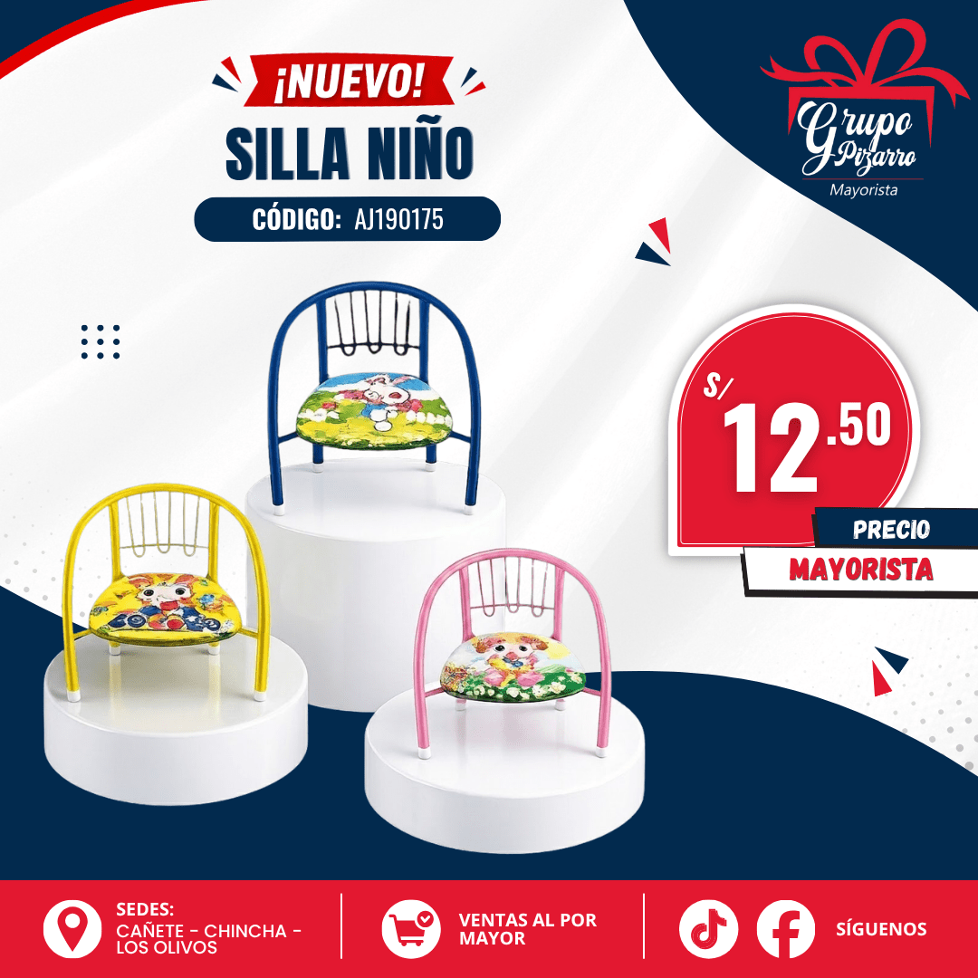 SILLA NIÑOS1