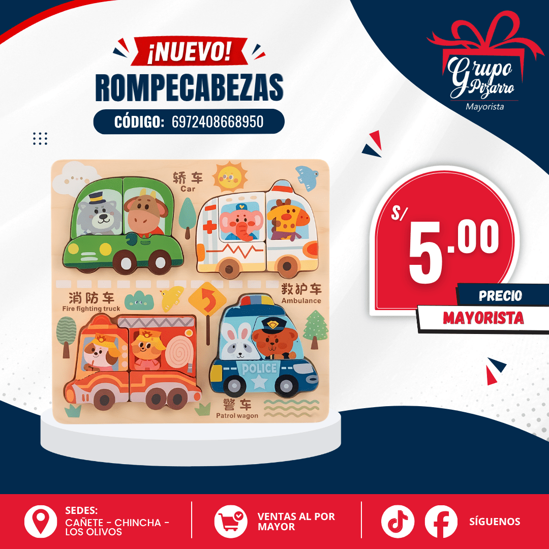 ROMPEZABEZA ANIMALES1