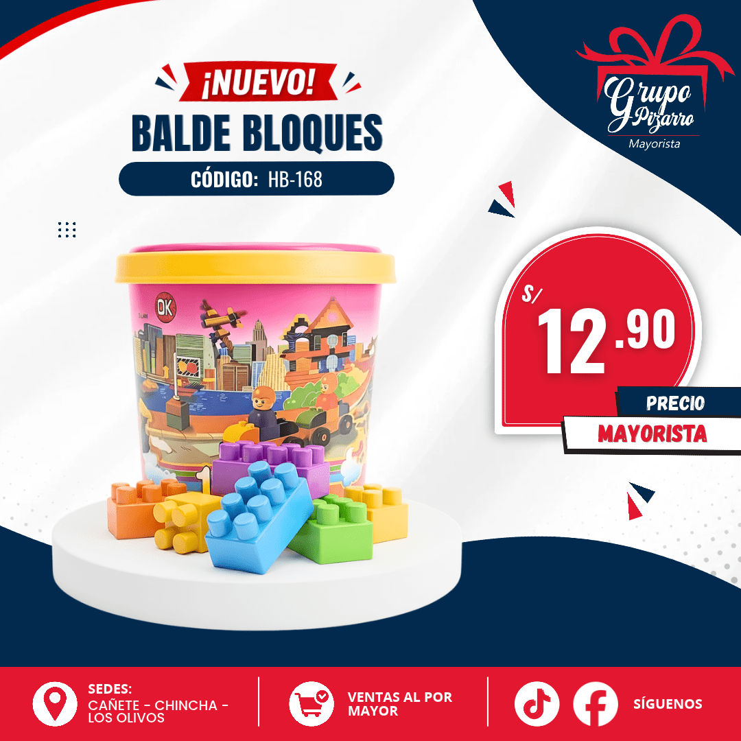 BLOQUE EN BALDE HB-1681