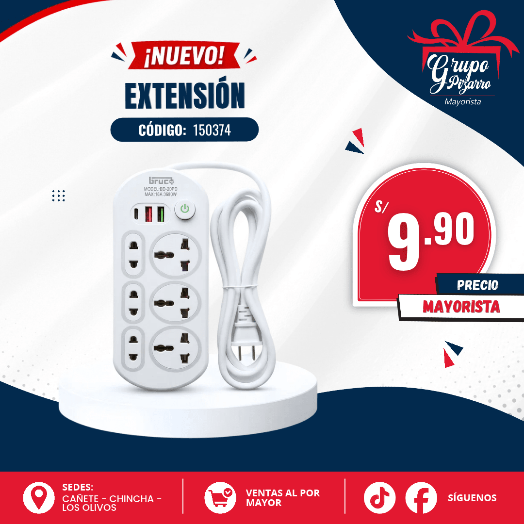 EXTENCION TOMACORRIENTE MULTIPLE1