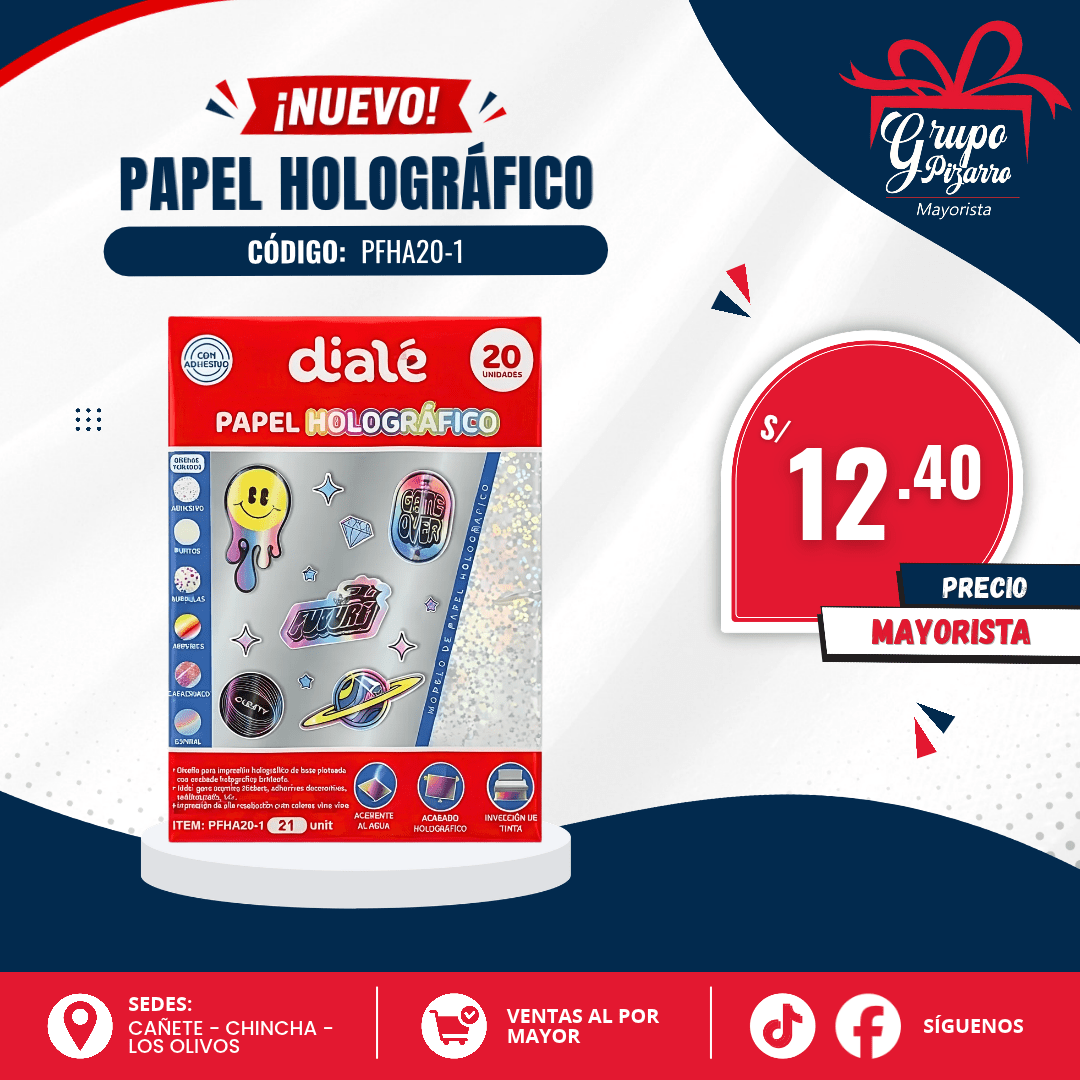 PAPEL HOLOGRAFICO X201