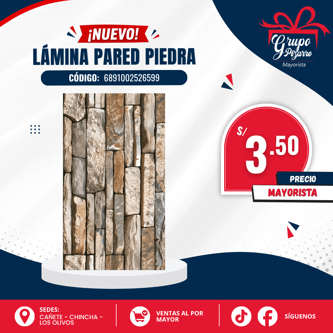 PAPEL ADHESIVO PIEDRA2