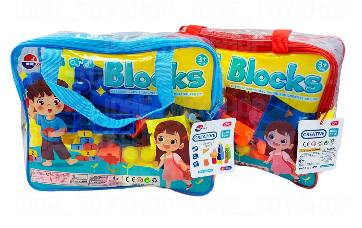 BLOQUES EN BOLSA CON CIERRE1