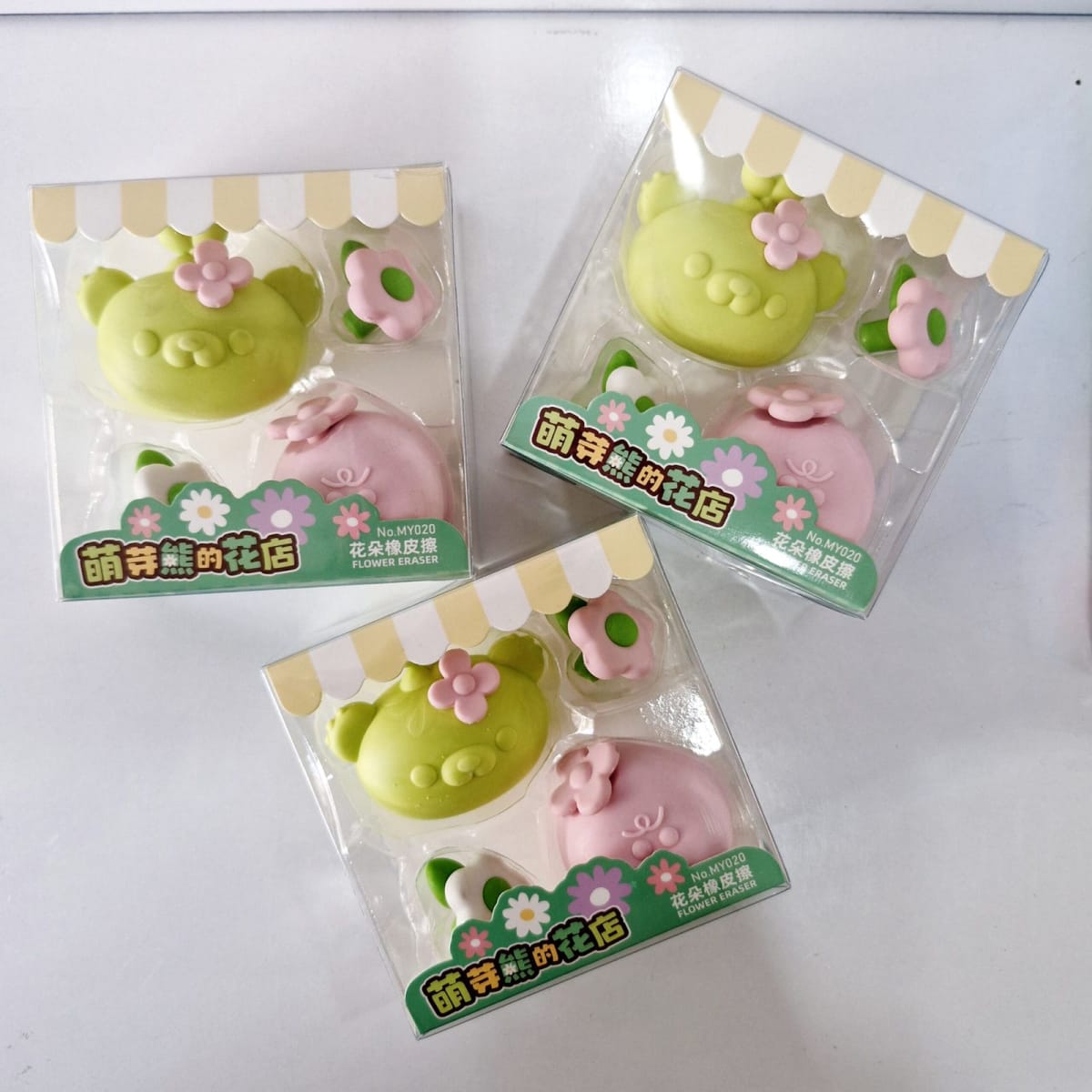 SET DE BORRADORES OSITO KAWAI X41