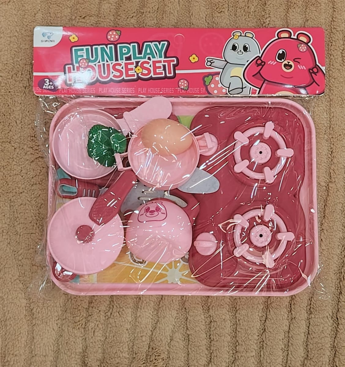 FUN PLAY HOUSE SET1