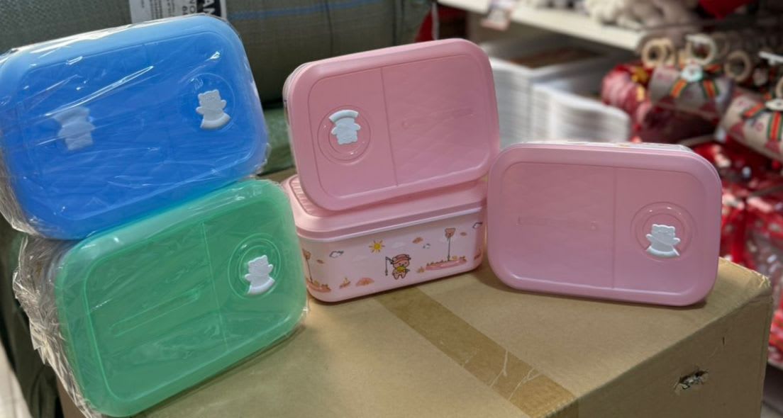 SET DE TAPER RECTANGULAR 751