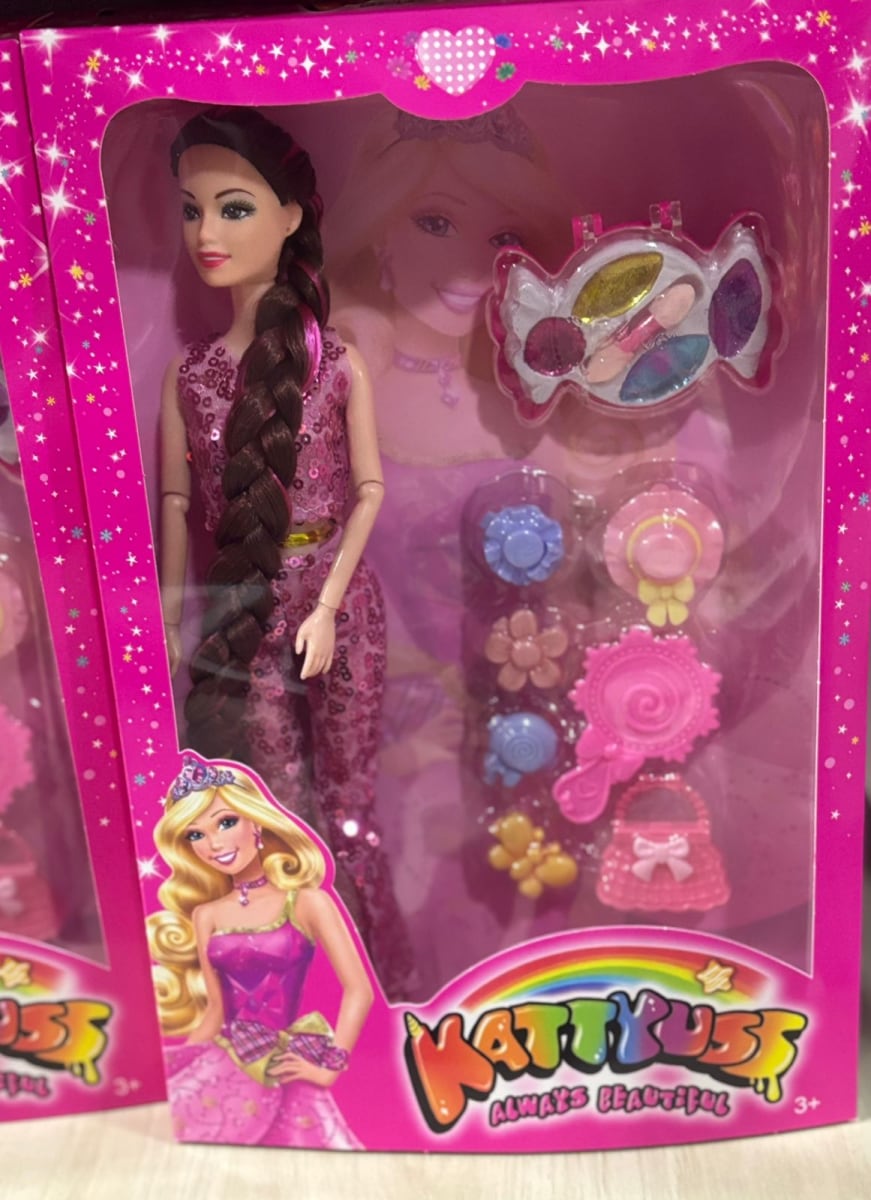 MUÑECA KATTYUSS1