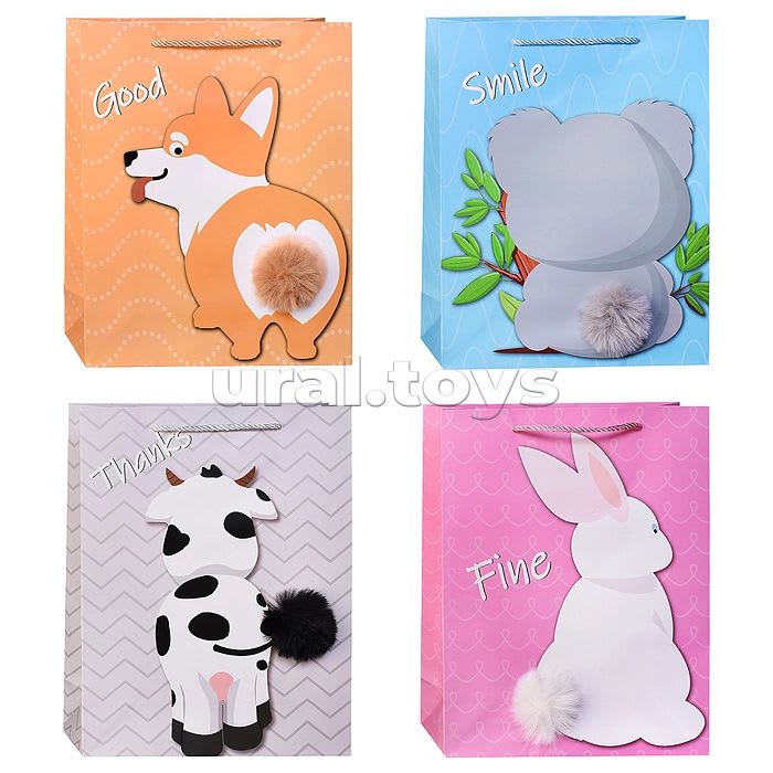 BOLSA REGALO ANIMALITOS1