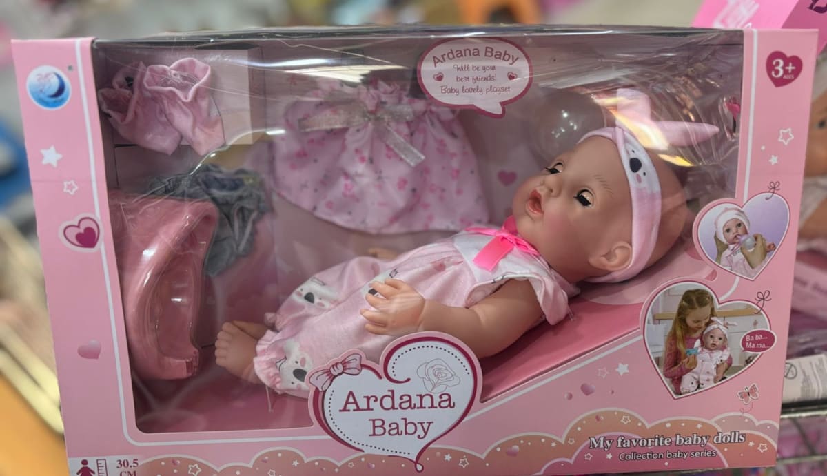 ARDANA BABY 30.5CM1