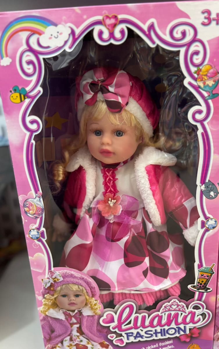 MUÑECA LUANA1