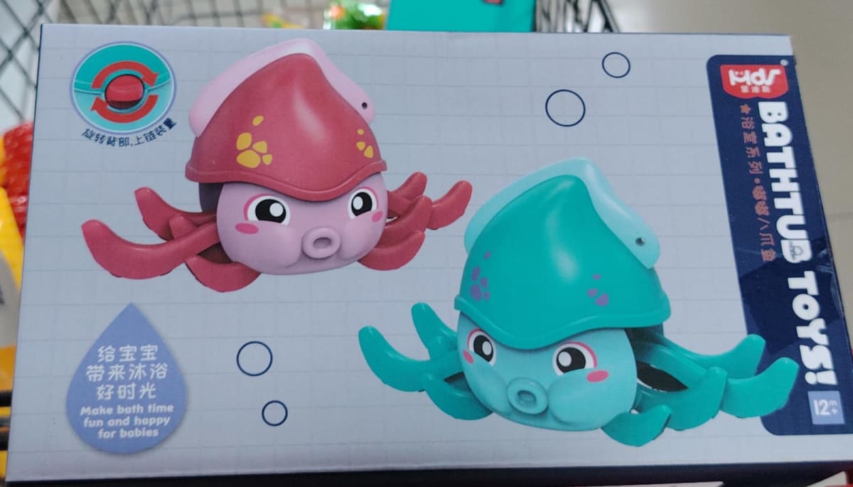 PULPO CAMINATE1