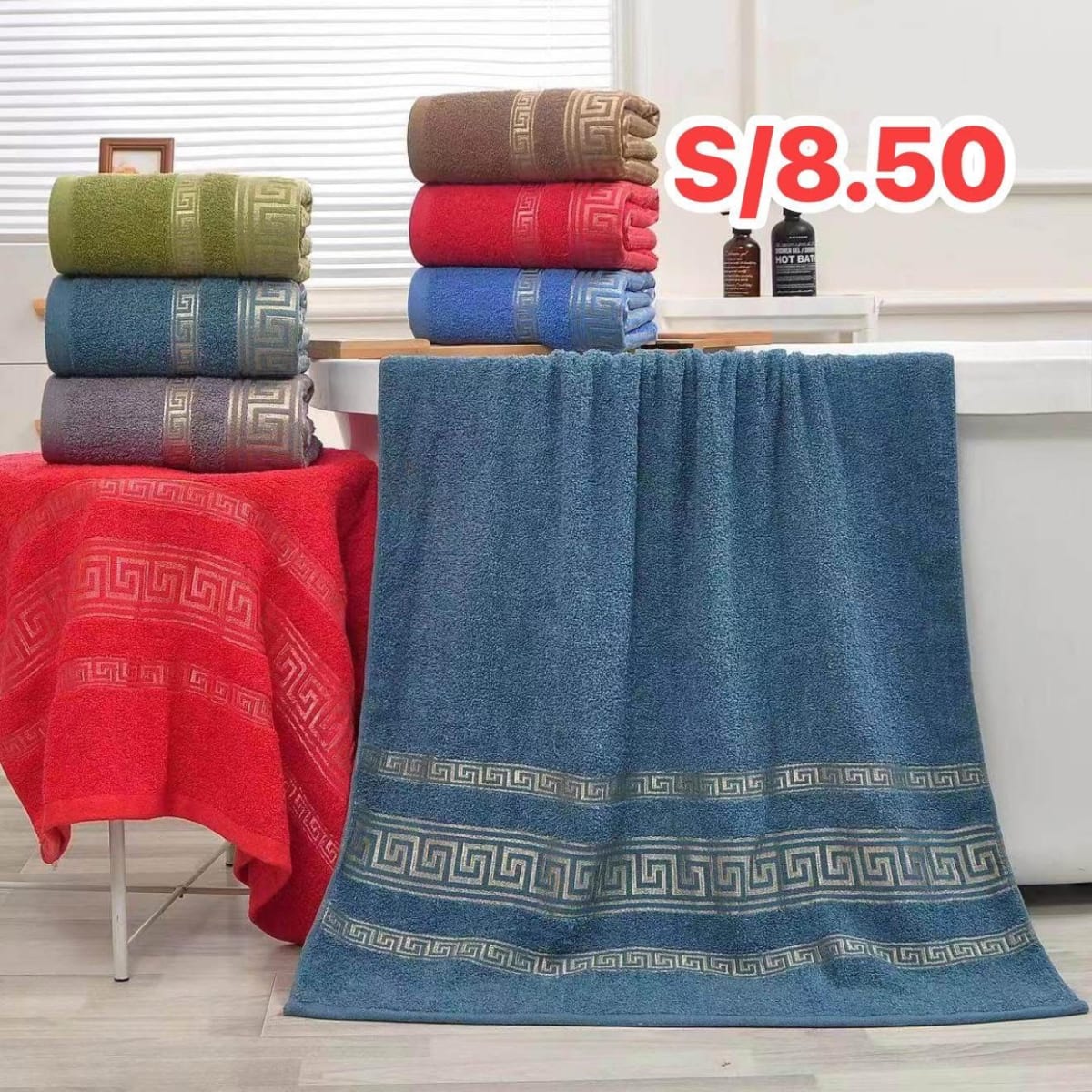 TOALLA COLOR ENTERO 641