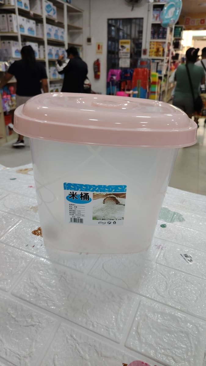 ENVASE PARA ARROZ1