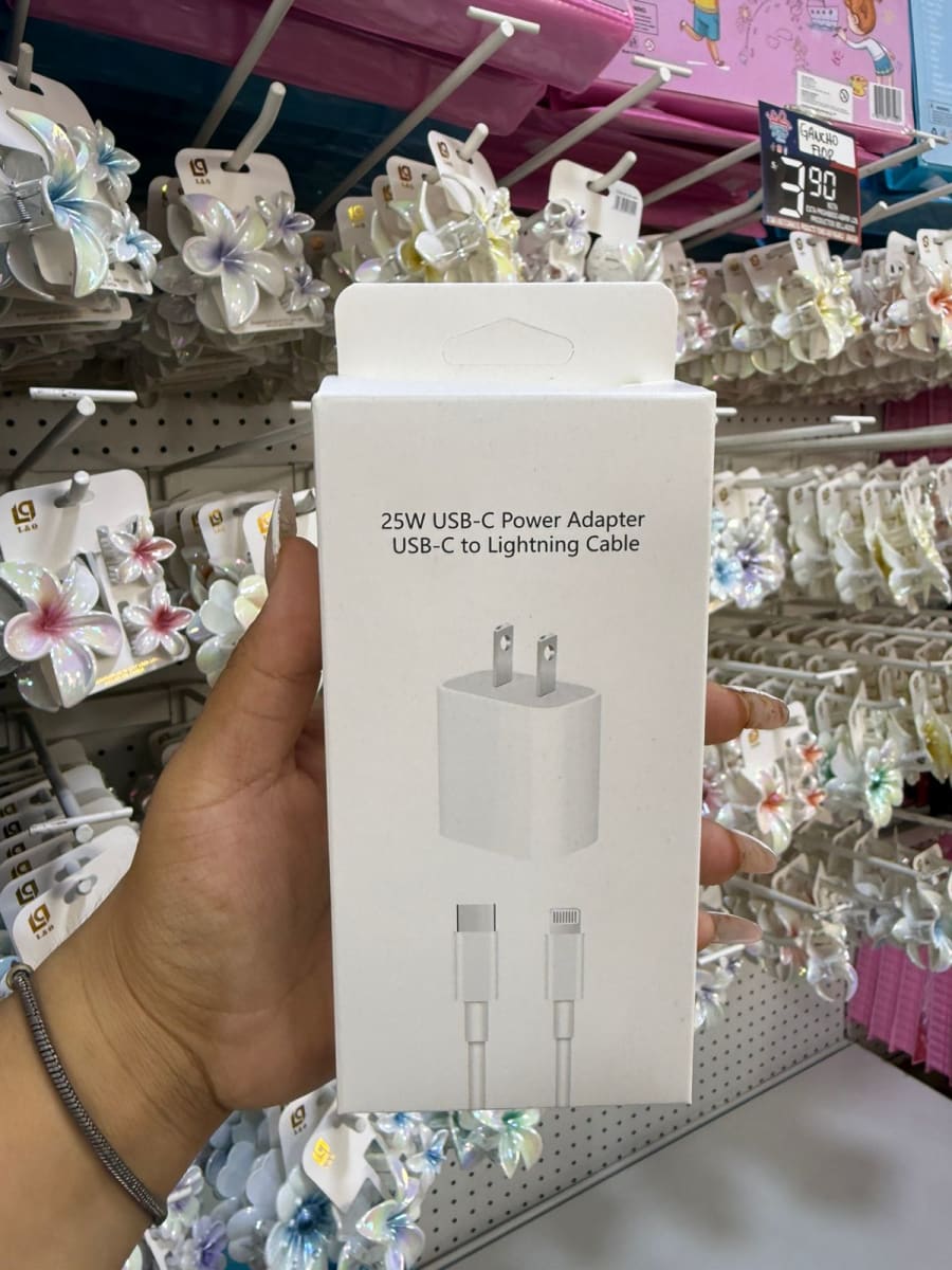 CARGADOR DE IPHONE1