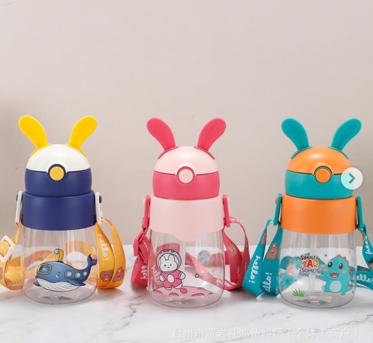 TOMATODO NIÑOS 500ML2