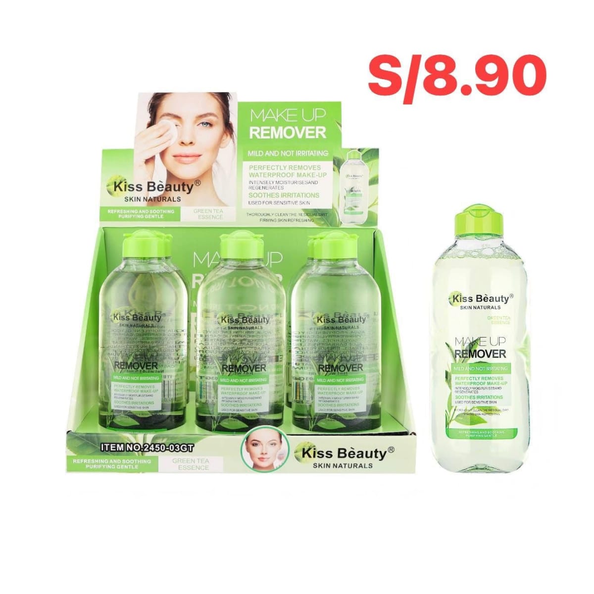 DESMAQUILLANTE KISS BEAUTY1