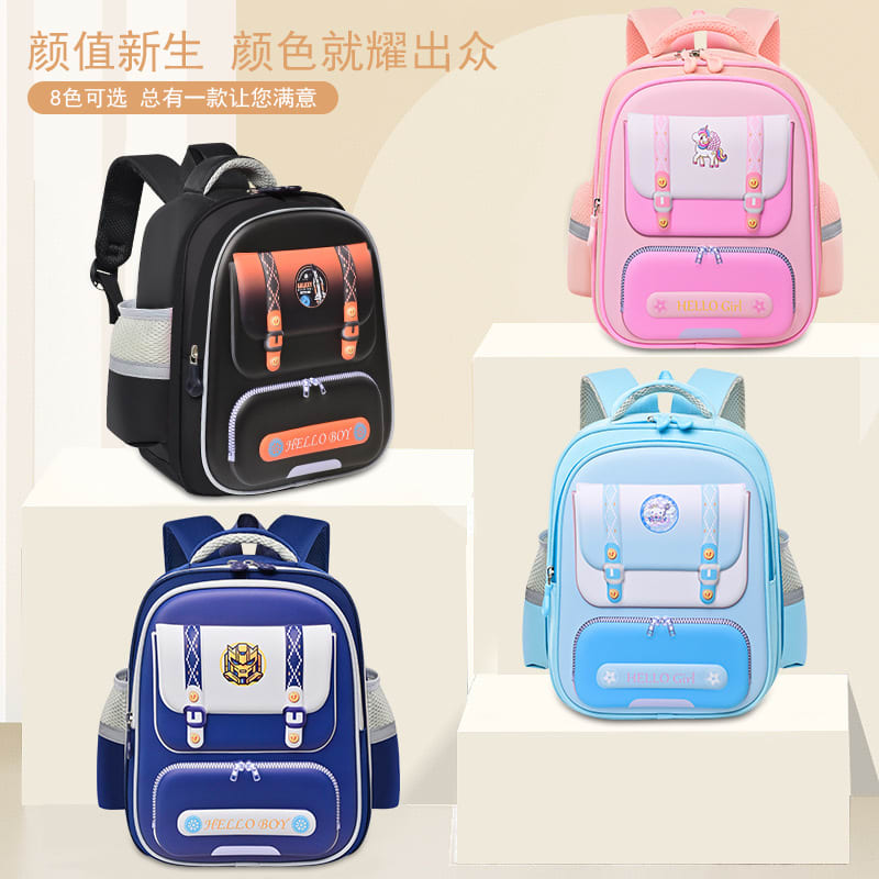 MOCHILA KAWAI 3PCS2