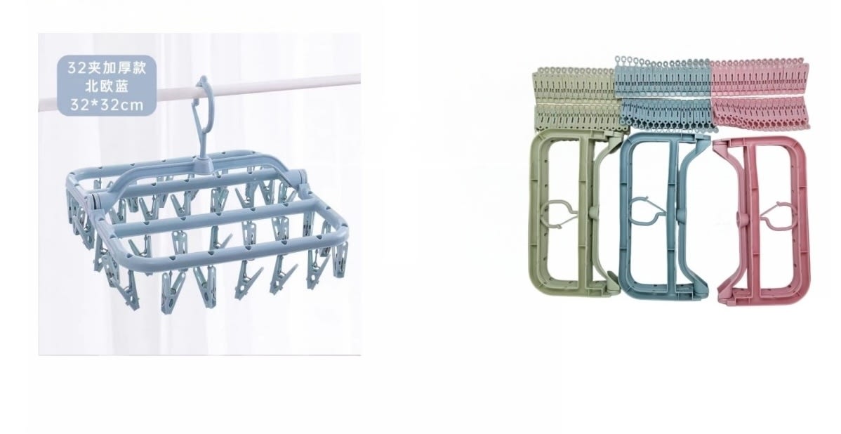 GANCHO COLGADOR DE ROPA1